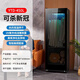 HACTARETAR烘干機家用烘衣機熱風(fēng)大容量干衣機床單內衣褲消毒殺菌烘干機立式免安裝烘干衣柜智能衣物護理機 450L常規款【紫外線(xiàn)臭氧+熱風(fēng)】