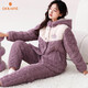 多拉美睡衣女冬夾棉加厚加絨三層保暖冬季女士家居服珊瑚絨套裝 L