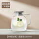 青蘋果（QINGPINGGUO）家用耐高溫冷水壺大容量玻璃涼水壺冷泡茶壺白開水杯裝水扎壺套裝 【升級加厚】單只圓趣壺1800ML