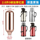 天喜（TIANXI）保溫壺開水瓶膽熱水瓶真空玻璃內(nèi)膽家用瓶膽暖瓶壺膽長效保溫 加厚紅膽5磅2L