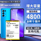 帝彪 opporeno5電池 PEGM00大容量RENO5 4G5G版手機CPH2159電板 【reno5 /5G版】電池擴容4800毫安