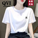 QVI高端品牌 短袖t恤女2025夏季新款純棉正肩圓領(lǐng)寬松百搭體恤上衣 白色 M