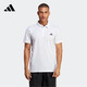 阿迪達(dá)斯 （adidas）男子 網(wǎng)球系列FAB POLO運(yùn)動(dòng) POLP衫HR8729 A/L碼