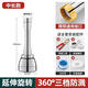 九牧王（joxod）廚房水龍頭延伸器防濺頭嘴萬能外接頭萬向花灑洗菜盆通用增壓神器 [中長款]萬向三檔防濺延伸旋