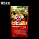 暮秋小主 松鼠糧食主糧生堅果金花魔王紅腹幼崽吃的用的主食零食全套用品 松鼠混合主糧(日常搭配用）