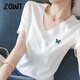 ZGWT輕奢高檔品牌精品V領(lǐng)短袖T恤女夏季新款時(shí)尚百搭半袖上衣 V領(lǐng) 【白色蝴蝶】 XL (115-125斤)