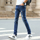 JACKTOMSLEE韓版破洞小腳褲男彈力牛仔褲修身磨爛緊身褲顯瘦磨破長(cháng)褲鉛筆褲 普通厚度 28(2尺1)