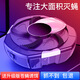 施恩德滅蠅神器家用電動(dòng)蒼蠅捕捉器抓驅一掃全自動(dòng)光誘捕旋轉捕蠅機WJ 充電款捕蠅器（黑）