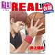 預售 漫畫(huà) REAL 16 井上雄彥 臺版漫畫(huà)書(shū) 尖端出版社