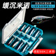 威聯(lián)盟假餌套裝10cm14g遠投型緩沉米諾一盒8支裝淡水海釣通殺路亞餌翹嘴鱖魚(yú)鱸魚(yú)魚(yú)餌漁具配件