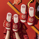 HYSMQ結(jié)婚亞麻拖鞋紅色喜慶一對(duì)居家室內(nèi)家用婚慶新娘新郎拖鞋 紅色雙喜（一雙裝不帶包裝盒） 42-43適合41-42