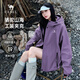 駱駝山海夾克外套男女潮流防風(fēng)休閑運(yùn)動(dòng)戶外登山服春秋季M13CA6V040B