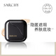 SARCHY\/賽姬柔霧遮瑕液筆臉部痘印痘痘雀斑點(diǎn)黑眼圈遮暇膏筆隔離霜 柔霧遮瑕液