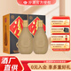 汾酒山西杏花村 53度紫砂汾酒  475ml*2盒  清香型白酒  禮盒裝 送禮 53度 475mL 2瓶