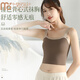 莫代爾 新款無(wú)縫無(wú)痕美背女內衣聚攏收副乳高彈裹胸加寬肩帶撞色透氣抹胸 摩卡棕 L(100-120斤)