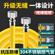 一靚燃氣管天然氣軟管304不銹鋼防爆波紋管4分連接口煤氣灶熱水器管 螺口+螺口 304不銹鋼一體接頭 2米 不銹鋼燃氣管
