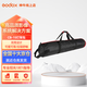神牛（Godox） 神牛攝影拉桿箱包拍攝攜帶包 攝影燈具閃光燈箱攝影燈架攝影器材包 CB-15燈架包 標配