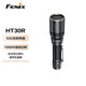 FENIX菲尼克斯強光手電筒HT30R強光遠射白激光戶(hù)外搜救指引手電 500流明