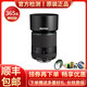 【二手95新】賓得(PENTAX) 廣角 鏡頭標(biāo)準(zhǔn) 變焦鏡頭長焦 鏡頭 賓得單反相機(jī)鏡頭 DA 55-300 4.5-6.3 ED PLM