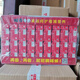 旺仔旺仔牛奶125ml36盒復(fù)原乳原味紅盒調(diào)制乳營養(yǎng)兒童學(xué)生早餐牛奶 4500mL 36盒 1箱 36盒裝