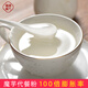 魔膳魔方魔芋粉純化精粉商用早餐飽腹膳食纖維天然辟谷代餐粉沖泡即食早餐 5盒裝
