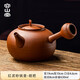 容山堂砂銚壺急須壺圍爐煮茶壺新款電陶爐燒水壺煮水壺煮茶爐 紅泥砂銚壺-翹把