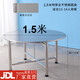 304不銹鋼圓桌折疊圓餐桌家用大圓桌帶轉(zhuǎn)盤吃飯桌子圓形加厚10人 304#1.5米圓桌特厚