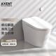 恩仕（AXENT）Q1麒麟沖刷輕智能馬桶無(wú)水壓限制泡沫盾自動(dòng)沖水馬桶智能一體機(jī) Q1Plus輕智能/無(wú)臀婦洗/自動(dòng)翻蓋 305/300mm