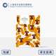 喪鐘為誰而鳴 譯文經(jīng)典 [美]海明威 著 程中瑞 譯 諾貝爾文學(xué)獎 海明威 硬漢文學(xué) 西班牙內(nèi)戰(zhàn) 愛情 自傳色彩 上海譯文 正版圖書 窗簾布 喪鐘為誰而鳴 譯文經(jīng)典