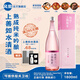 上善如水熟成純米吟釀 日本原裝進口 日本酒純米酒低度發(fā)酵酒清酒 1800ml 1.8L