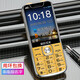 BIHEE 百合老人手機(jī) 移動(dòng)聯(lián)通電信三網(wǎng)4G老人機(jī)直板按鍵兒童學(xué)生備用功能機(jī)4G 老年手機(jī) 金色（全網(wǎng)通4G版）