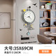 美世達（MEISD）掛鐘客廳鐘表大氣創(chuàng  )意簡(jiǎn)約現代家用餐廳電視墻時(shí)鐘掛墻壁燈表 大號35x69cm[帶墻貼]