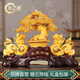 禮之源 開業(yè)禮品招財發(fā)財樹貔貅擺件生意興隆聚寶盆工藝品店鋪開店裝飾 加大號絨沙金生意興隆