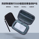 西部數據（WD） My Passport隨行SSD固態(tài)移動(dòng)硬盤(pán) 收納包 保護套 西數硬盤(pán)包 深灰色