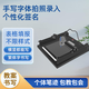 安智兔2025新款A(yù)I全自動(dòng)寫字機(jī)器人仿手寫打印機(jī)器人打字機(jī)拍照語(yǔ)音錄入抄筆記寫教案填表格 2025新款天智版Ultra