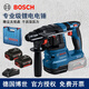 博世（BOSCH）GBH185-LI鋰電無刷吸塵電錘18V充電式多功能電鉆沖擊鉆電鎬專業(yè)級 GBH185-LI【5.0雙電】
