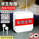 溥畔原神圖案MP3學(xué)生版隨身聽課間神器插卡音樂播放器來圖定制藍牙版 來圖定制 外放版+有線耳機【32G卡】帶歌曲