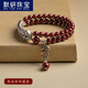 默研（MOYAN）高含量紫金砂手鏈女99足銀麥穗朱砂符本命年虎手串男七夕情人節禮 紫金砂6mm雙圈款A04-304