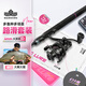 漢鼎路滑竿路亞竿套裝全套專用幻小黑滑漂釣魚竿大導(dǎo)環(huán)遠(yuǎn)投竿2.13m