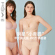 遐（HSIA）[小青提]七夕禮物光面無痕透氣女內(nèi)衣大胸顯小收副乳全罩杯文胸 膚色-標(biāo)準(zhǔn)版 80C