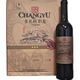 張裕（CHANGYU）【喜酒】多名利彩龍干紅葡萄酒750ml*6瓶整箱 三星彩龍裸瓶非原箱