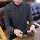 男士加厚毛衣新款秋冬帥氣男韓版修身打底衫保暖套頭針織衫毛線衣 深灰色_鏈條花 M