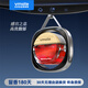 VMATE車享優(yōu)品汽車香水掛件 車載香薰掛飾精油車用 車內(nèi)香氛擺件飾品 星耀X-星紀(jì)元-高端-中香