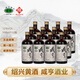 咸亨紹興花雕酒御雕銀標 半甜 正宗紹興特產(chǎn)黃酒糯米老酒 送長(cháng)輩黃酒 500mL 12瓶 整箱裝