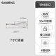三能（SANNENG）家用手動(dòng)打蛋器 電解攪拌 雞蛋奶油攪拌蛋抽器 7寸