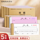 西瑪（SIMAA）60K二聯(lián)單欄收據(jù)本 無(wú)碳復(fù)寫收款收據(jù) 打印手寫收據(jù)單樣本60K 20組/本 5本/包