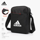 阿迪達(dá)斯 （adidas）單肩包男女包新款運(yùn)動(dòng)包斜挎包小包休閑胸包男士斜挎包H30336 ED6877 均碼