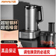 九陽破壁機商場同款榨汁多功能免煮家用豆?jié){機料理破壁機一體P771 L18-P771