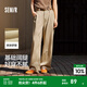 森馬（Semir）休閑褲女百搭腰帶長褲氣質(zhì)時尚女士夏季通勤顯瘦闊腿褲ins潮 咖色調(diào)00455 S