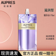 歐珀萊（AUPRES）專(zhuān)柜同款正品時(shí)光鎖膠原緊致水補水保濕 補充裝膠原送女友 全新升級 補充裝（滋潤型）170ml